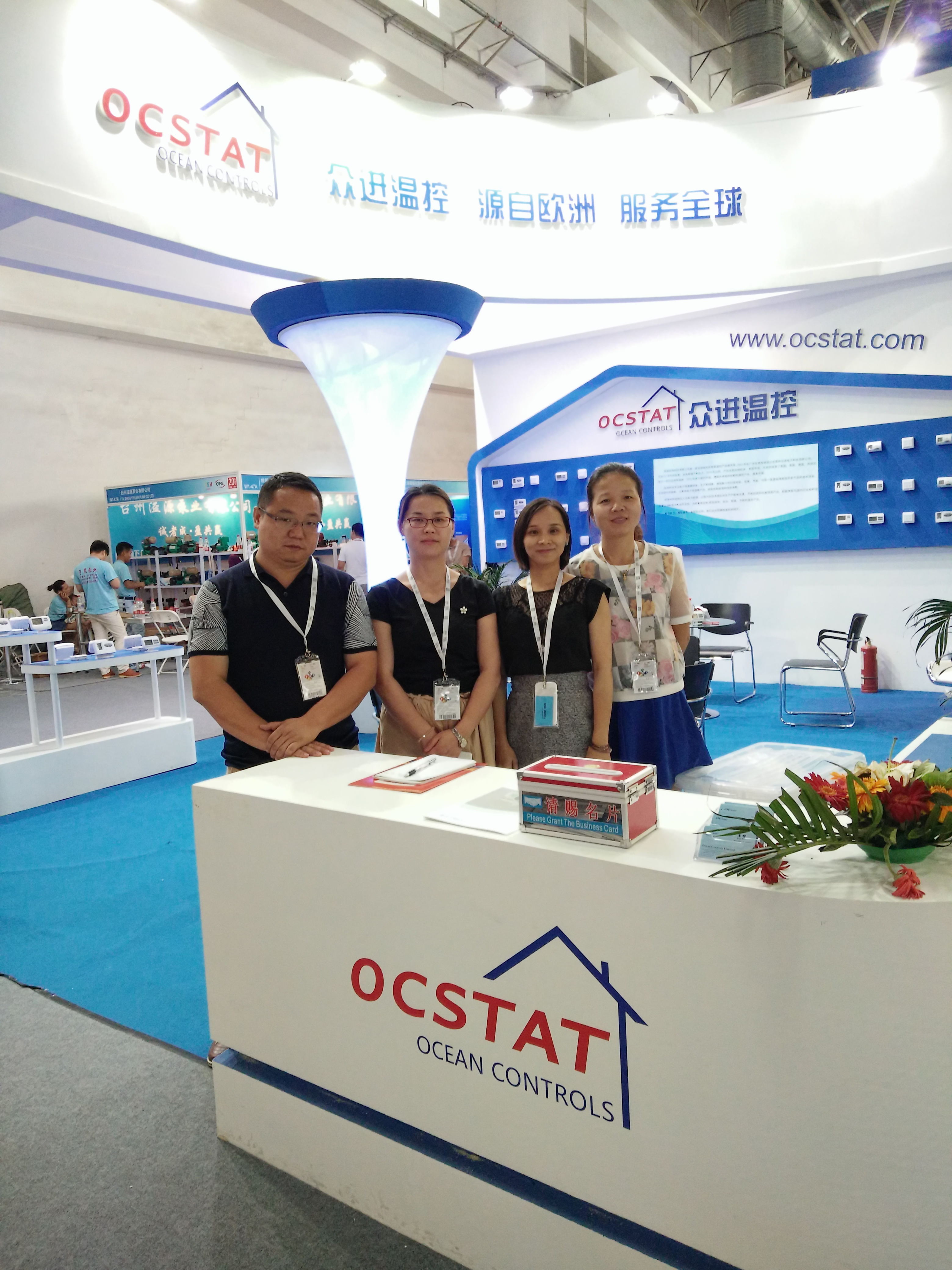 চীন Ocean Controls Limited সংস্থা প্রোফাইল